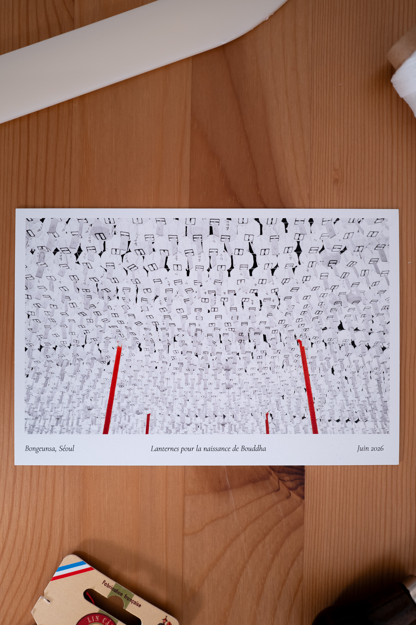 Carte postale Courrier de Séoul avec les lanternes de Bongeunsa imprimées pour juin 2026.