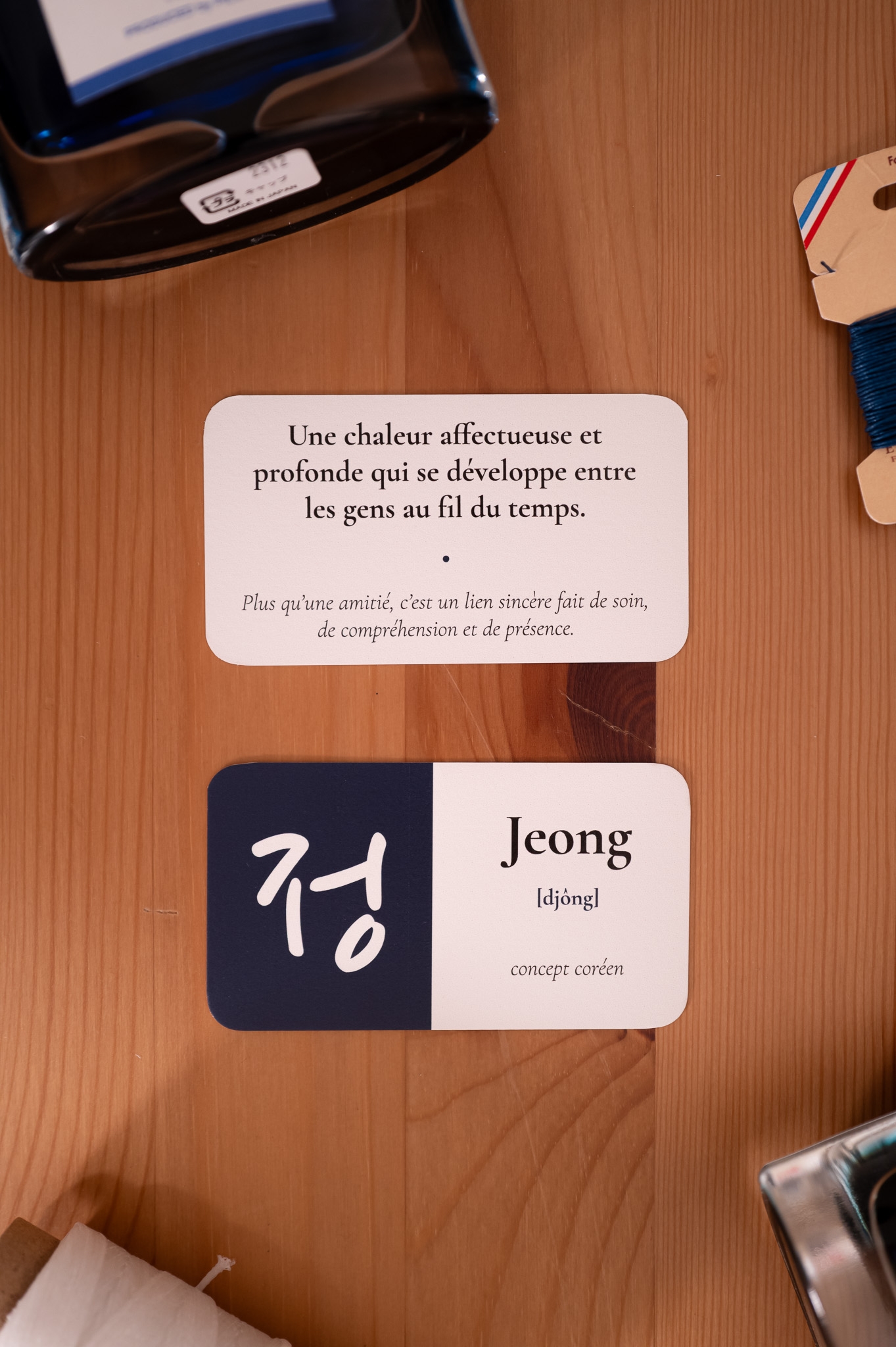Fiche mémoire Courrier de Séoul consacrée au mot coréen Jeong.