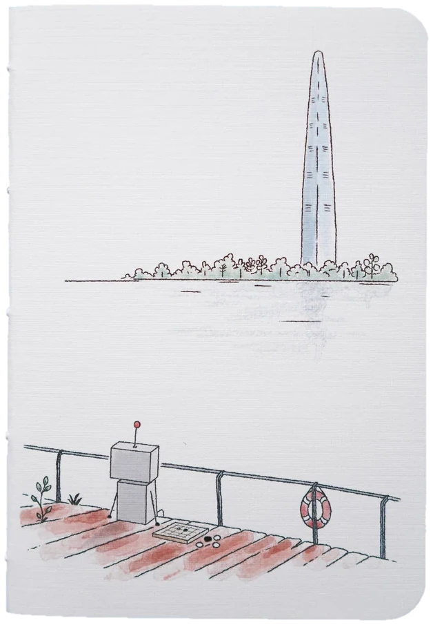 De l’autre côté du lac Seokchon