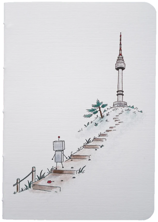 En montant à Namsan